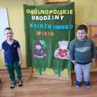 Fotka nr 3 z 27