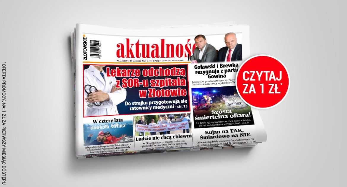 Gazeta Aktualności Lokalne, numer Aktualności Lokalnych [AL32] - zdjęcie, fotografia