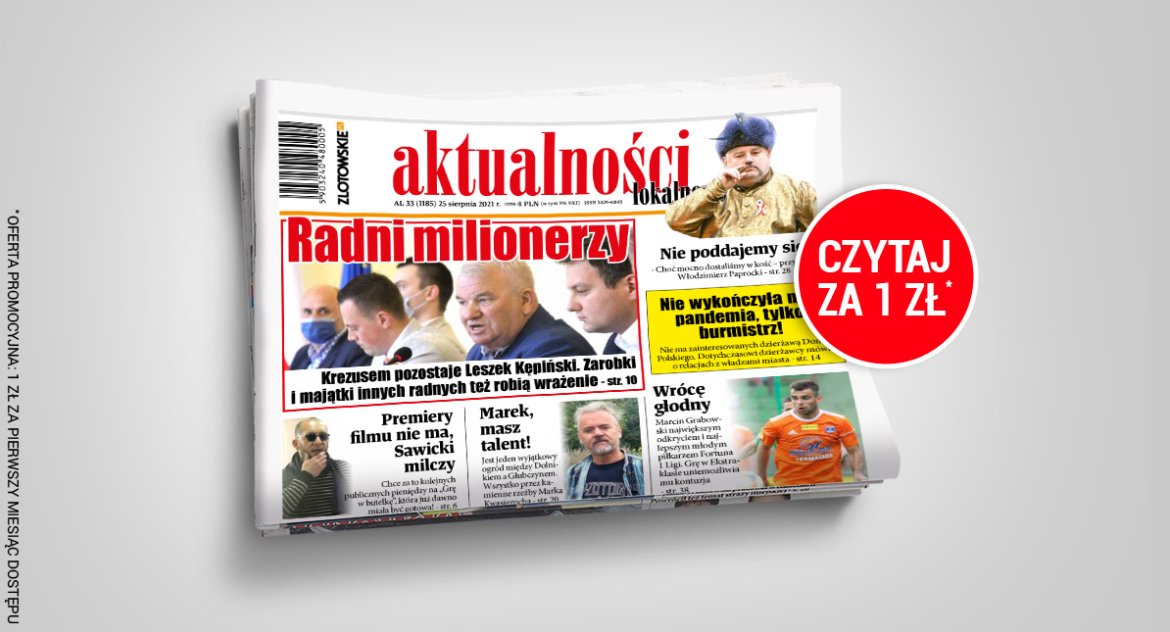 Gazeta Aktualności Lokalne, numer Aktualności Lokalnych [AL33] - zdjęcie, fotografia