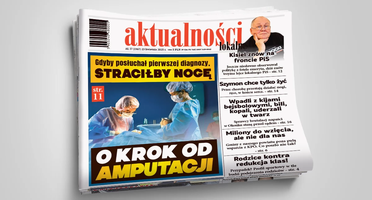 Gazeta Aktualności Lokalne, numer Aktualności Lokalnych [AL17/2025] - zdjęcie, fotografia