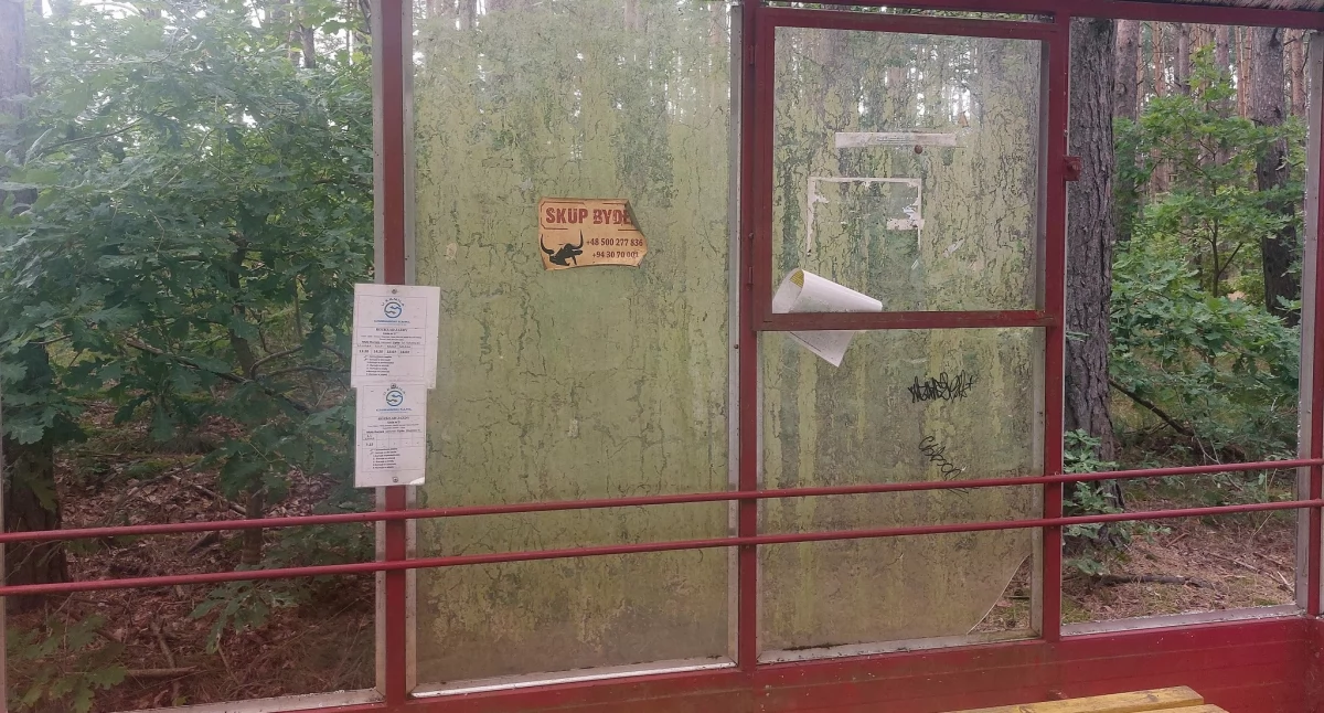 Inwestycje w powiecie, Monitoring kontra wandale Lipce zamontują fotopułapki - zdjęcie, fotografia