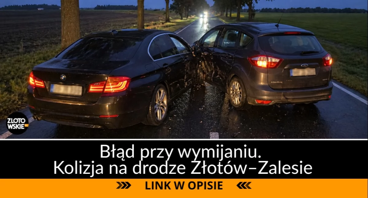 Zdjęcie ilustracyjne 