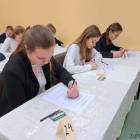 zdjęcie nr 14