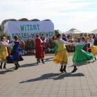 zdjęcie nr 80