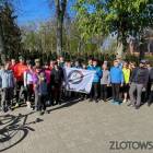 zdjęcie nr 17