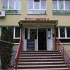 zdjęcie nr 8