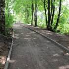 zdjęcie nr 33
