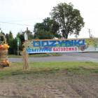 Fotka nr 1 z 184