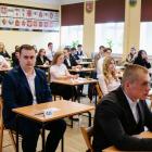 zdjęcie nr 16