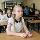 zdjęcie nr 18