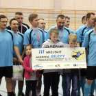 zdjęcie nr 117
