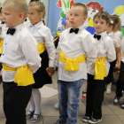 zdjęcie nr 30
