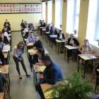 zdjęcie nr 32