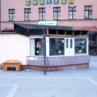 zdjęcie nr 8