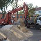 zdjęcie nr 21