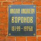 Fotka nr 4 z 5