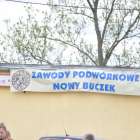 zdjęcie nr 22