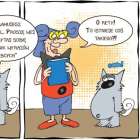 Fotka nr 1 z 33