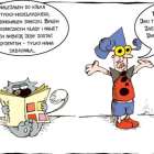 zdjęcie nr 14