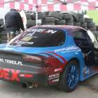 Fotka nr 2 z 31