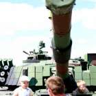 Fotka nr 3 z 21