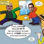 zdjęcie nr 10