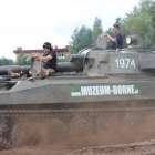 Fotka nr 0 z 179