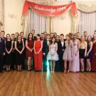 zdjęcie nr 171