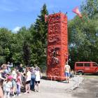 zdjęcie nr 33