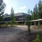 zdjęcie nr 20