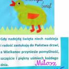 Fotka nr 3 z 29