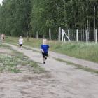 Fotka nr 2 z 74