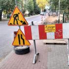 zdjęcie nr 11