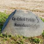 Fotka nr 3 z 6