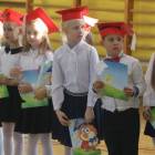 zdjęcie nr 100