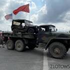 zdjęcie nr 47