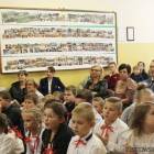 zdjęcie nr 18
