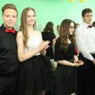 zdjęcie nr 17