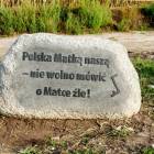 Fotka nr 4 z 6