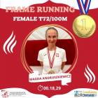 Fotka nr 1 z 7