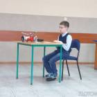 Fotka nr 5 z 9