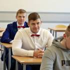 zdjęcie nr 15