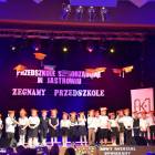 Fotka nr 3 z 44