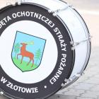 zdjęcie nr 117