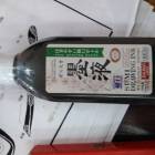 Fotka nr 1 z 14