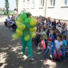zdjęcie nr 15