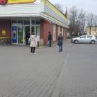 Fotka nr 2 z 4