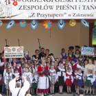 zdjęcie nr 7