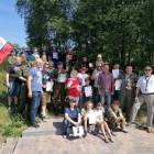 Fotka nr 1 z 24